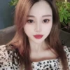 Xinyang Oil Massage Outcall - Yier - Cuimei Health