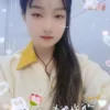 Jiangmen Mobile Massage - Yunxi - Cuimei Health