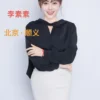 Massage in Shunyi in Beijing - Susu - Cuimei Health