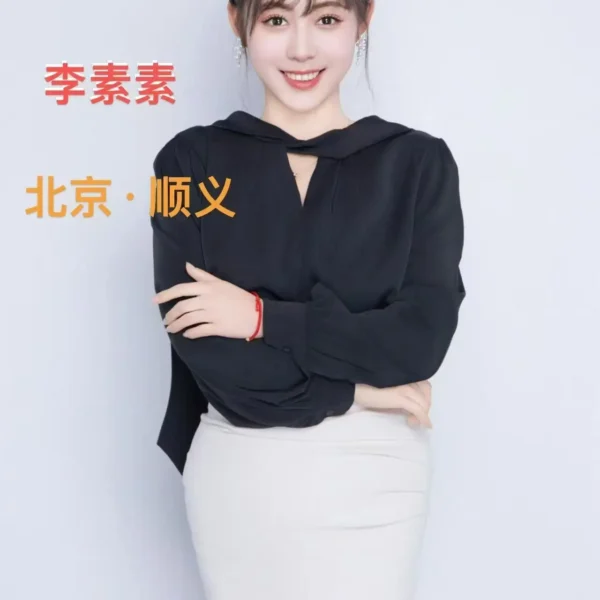 Massage in Shunyi in Beijing - Susu - Cuimei Health