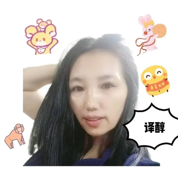 Premium Home Spa in Changchun - Zehua - Cuimei Health