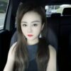 Signature Massage in Beijing - Chengzi - Cuimei Health