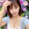 On-Demand Massage Therapy in Wuhan - YouYou - Cuimei Health