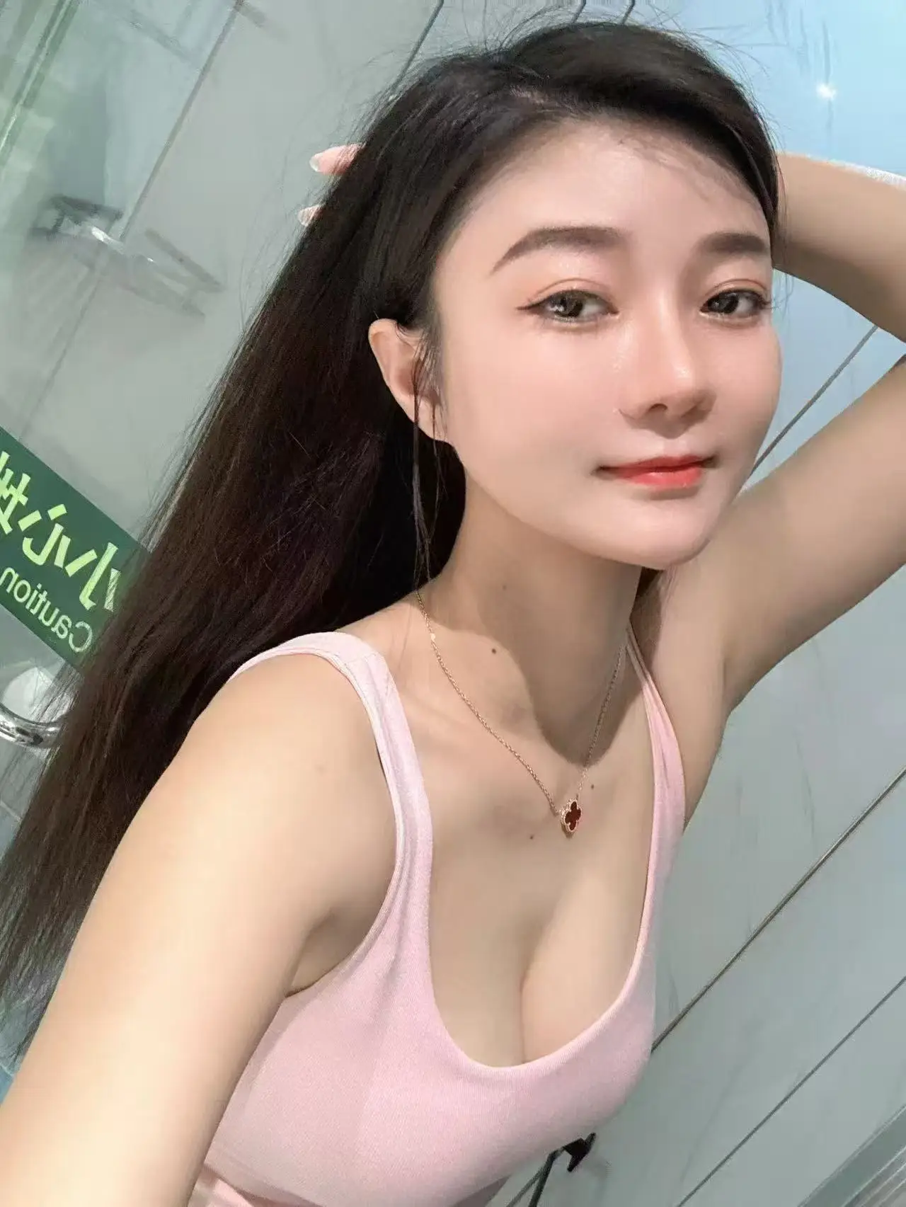 Fast Massage Booking in Beijing - Qingqing - Cuimei Health