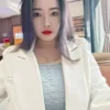 Full Body Massage Outcall in Wuxi - Yanglan - Cuimei Health