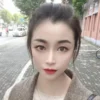 Vitality Home Massage in Wuhan - HongXiang - Cuimei Health