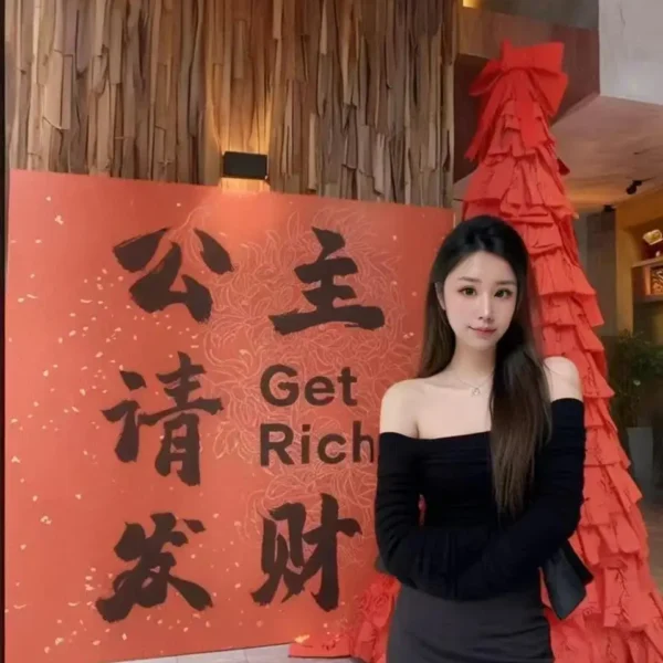 Aroma Oil Massage Bai in Hangzhou - Meigui - Cuimei Health