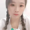 Bliss Massage in Guangzhou - Nian - Cuimei Health