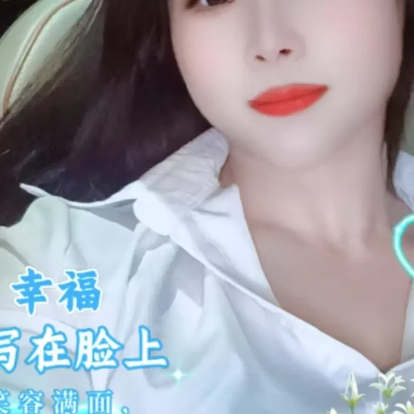 Foot Spa in Guangzhou - Manman - Cuimei Health