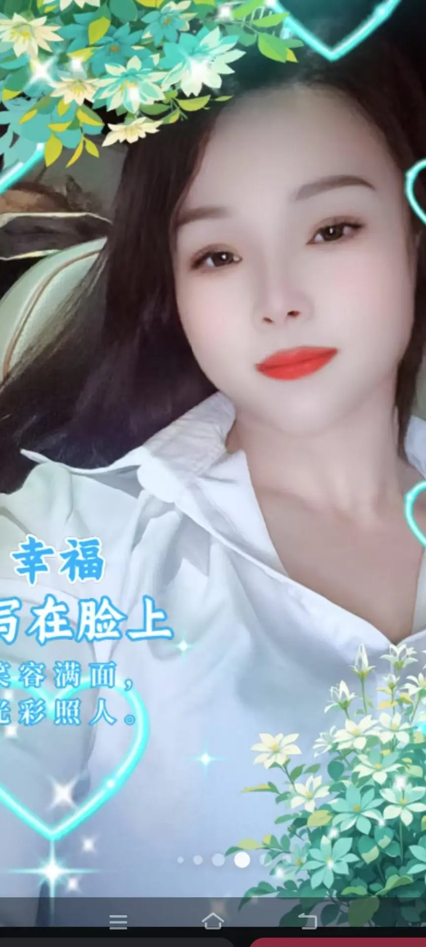 Foot Spa in Guangzhou - Manman - Cuimei Health