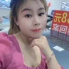 Anti Stress Massage in Foshan - Xiaxia - Cuimei Health